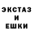 МДМА кристаллы Walk Around