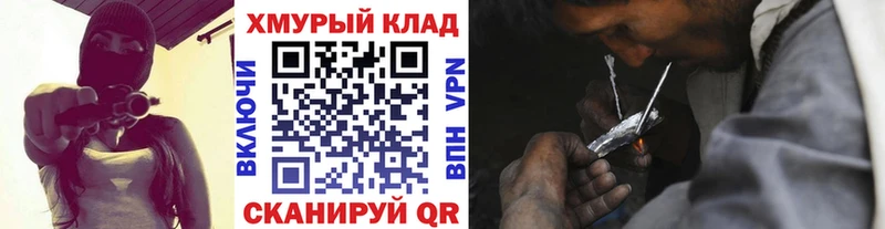 где купить наркоту  Волосово  Героин белый 
