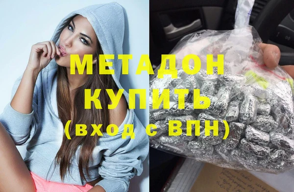 марки lsd Кукмор