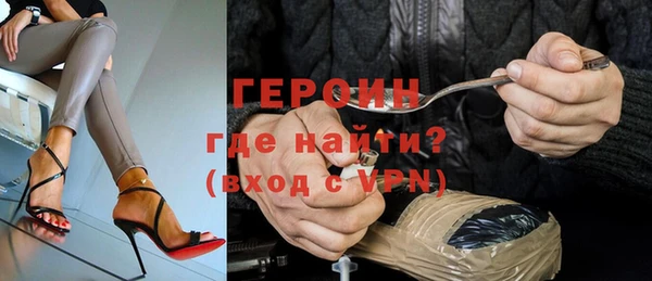 круглые Белоозёрский