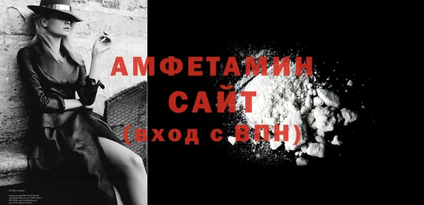 СК Беломорск