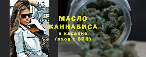 марки nbome Богданович