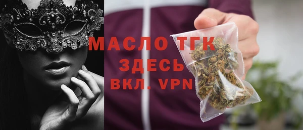 круглые Белоозёрский