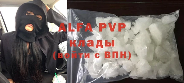 круглые Белоозёрский