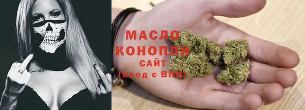 круглые Белоозёрский