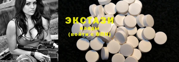 круглые Белоозёрский