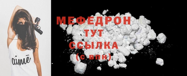 круглые Белоозёрский