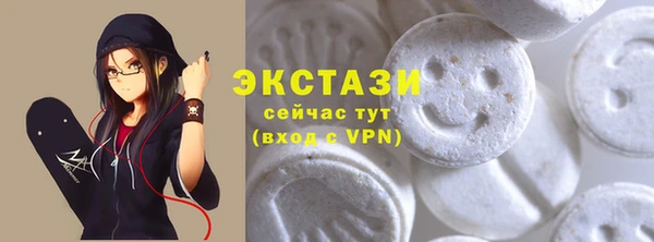 круглые Белоозёрский