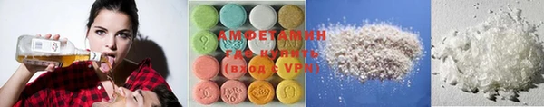 круглые Белоозёрский