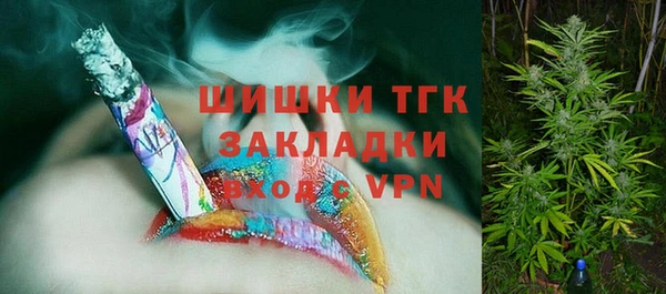 СК Беломорск