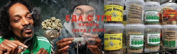 круглые Белоозёрский