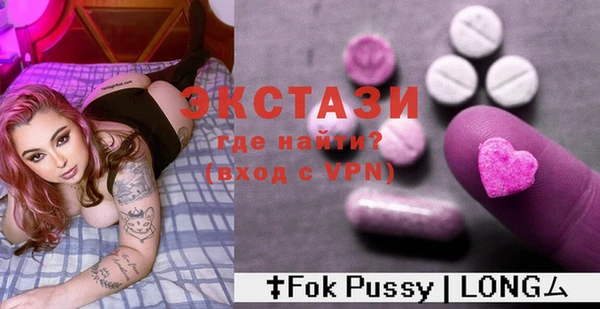 круглые Белоозёрский