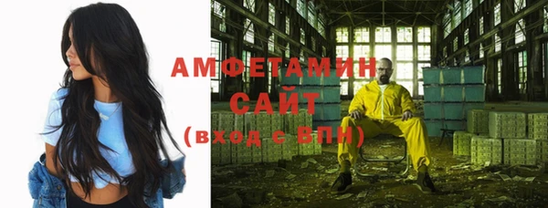 СК Беломорск