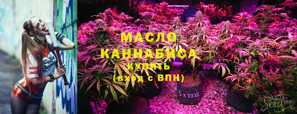 круглые Белоозёрский