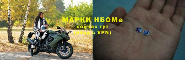 круглые Белоозёрский