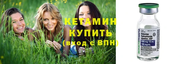 СК Беломорск