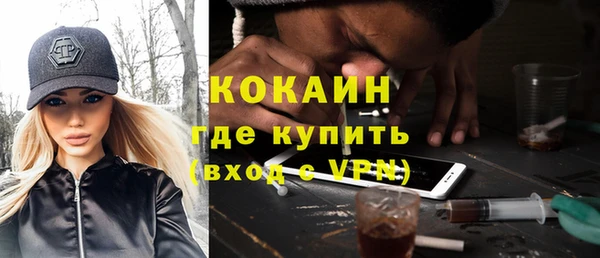 круглые Белоозёрский
