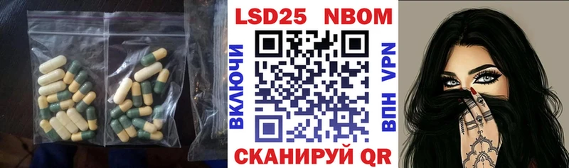 ЛСД экстази кислота  что такое   ссылка на мегу зеркало  Волосово 