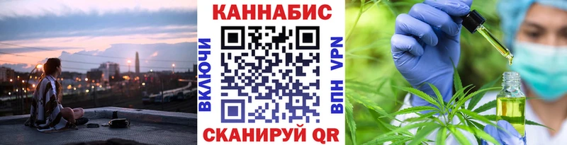 что такое   Волосово  мориарти состав  Каннабис Amnesia 