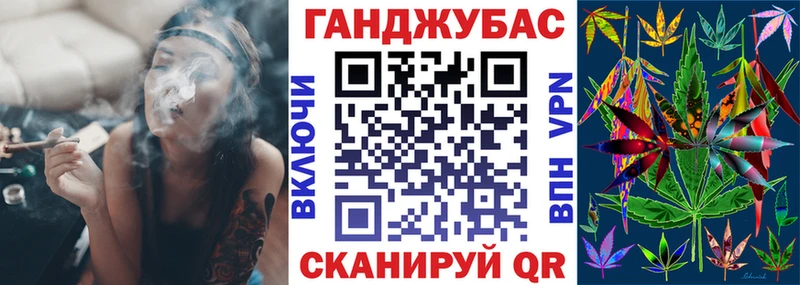 Бошки марихуана индика Волосово